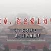 香港免费资料查看