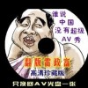 彩吧论坛一首页彩票论坛福彩3d